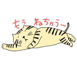 ginger cat sticker #14936588