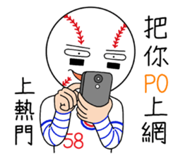 Mr. Baseball-Play Ball sticker #14936663