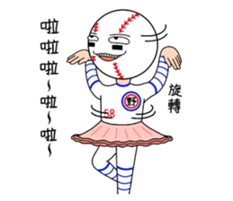 Mr. Baseball-Play Ball sticker #14936671