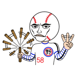 Mr. Baseball-Play Ball sticker #14936674