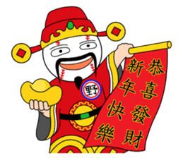 Mr. Baseball-Play Ball sticker #14936680