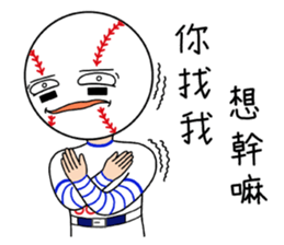 Mr. Baseball-Play Ball sticker #14936692