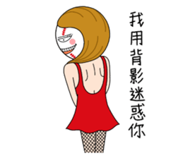 Mr. Baseball-Play Ball sticker #14936694