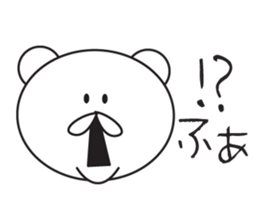 Let's use it at the time of graduation sticker #14936791