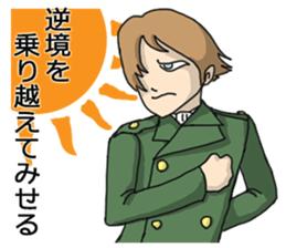 Oh! Noble people sticker #14936829