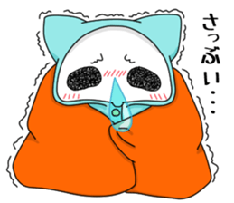 Sticker of Valentine and the study etc. sticker #14936924