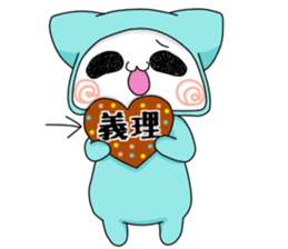 Sticker of Valentine and the study etc. sticker #14936930