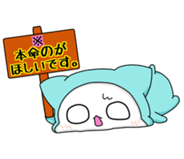 Sticker of Valentine and the study etc. sticker #14936931