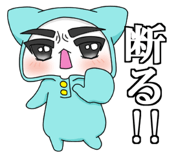Sticker of Valentine and the study etc. sticker #14936932