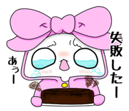 Sticker of Valentine and the study etc. sticker #14936934