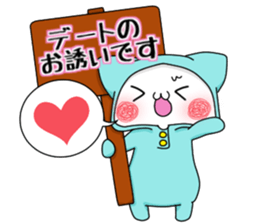 Sticker of Valentine and the study etc. sticker #14936939