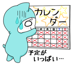 Sticker of Valentine and the study etc. sticker #14936940