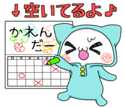 Sticker of Valentine and the study etc. sticker #14936941