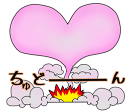 Sticker of Valentine and the study etc. sticker #14936944