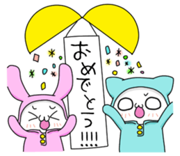 Sticker of Valentine and the study etc. sticker #14936949