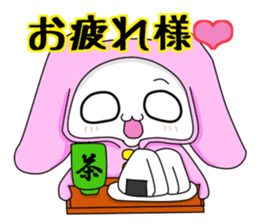 Sticker of Valentine and the study etc. sticker #14936950