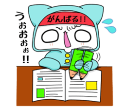 Sticker of Valentine and the study etc. sticker #14936952