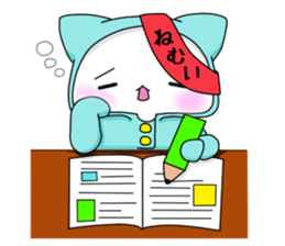 Sticker of Valentine and the study etc. sticker #14936953