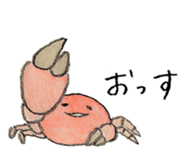 Mr.SubesubemanjuCrab sticker #14937062