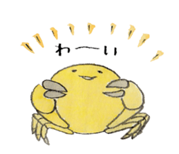Mr.SubesubemanjuCrab sticker #14937063