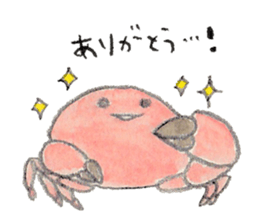 Mr.SubesubemanjuCrab sticker #14937064