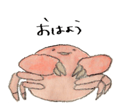 Mr.SubesubemanjuCrab sticker #14937065