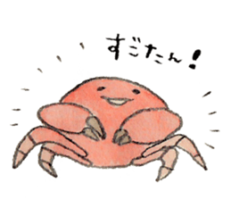 Mr.SubesubemanjuCrab sticker #14937066