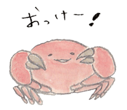 Mr.SubesubemanjuCrab sticker #14937067