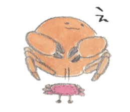 Mr.SubesubemanjuCrab sticker #14937072
