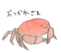 Mr.SubesubemanjuCrab sticker #14937076