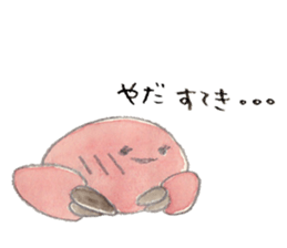 Mr.SubesubemanjuCrab sticker #14937077