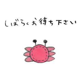 Mr.SubesubemanjuCrab sticker #14937080