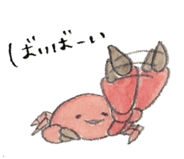 Mr.SubesubemanjuCrab sticker #14937081