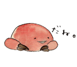 Mr.SubesubemanjuCrab sticker #14937083