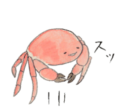 Mr.SubesubemanjuCrab sticker #14937088