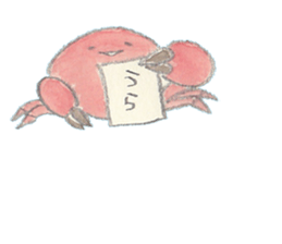 Mr.SubesubemanjuCrab sticker #14937092