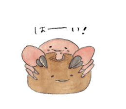 Mr.SubesubemanjuCrab sticker #14937096