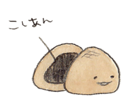 Mr.SubesubemanjuCrab sticker #14937097