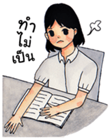 Thai Student [TH] sticker #14937147