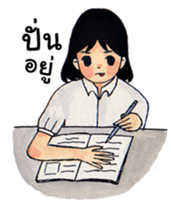 Thai Student [TH] sticker #14937149