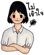 Thai Student [TH] sticker #14937150