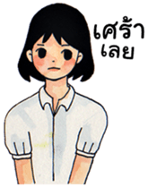Thai Student [TH] sticker #14937152