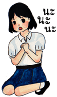 Thai Student [TH] sticker #14937159