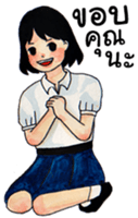 Thai Student [TH] sticker #14937160