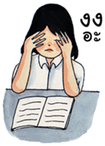 Thai Student [TH] sticker #14937166