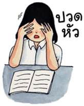 Thai Student [TH] sticker #14937168