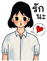 Thai Student [TH] sticker #14937170