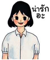 Thai Student [TH] sticker #14937171