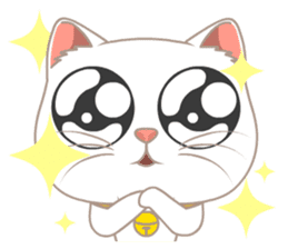 What a cute cat sticker #14937233