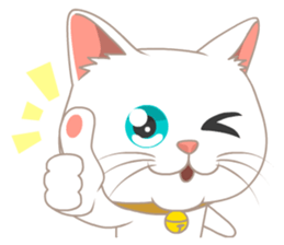 What a cute cat sticker #14937234